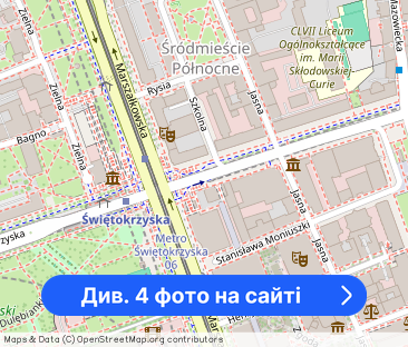 Kawalerka na Hożej przy TVN - Фото 1