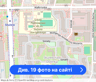 3 pokoje 81 m² | Metro | Balkon | Po remoncie - Фото 1