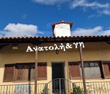 Μονοκατοικία για ενοικίαση Νέα Ραιδεστός (Θέρμη) - Photo 6