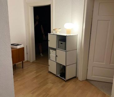 WG Zimmer - Zentral - Ludwigsisarvorstadt - Photo 1