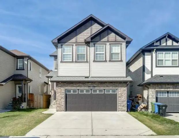 11 Skyview Shores Crescent NE | 11 Skyview Shores Crescent, Calgary - Photo 1