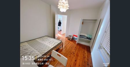 Quiet Full-Brick 2-Bed Near UNSW｜Bright Aspect, Great Privacy & Superb Convenience - Photo 3