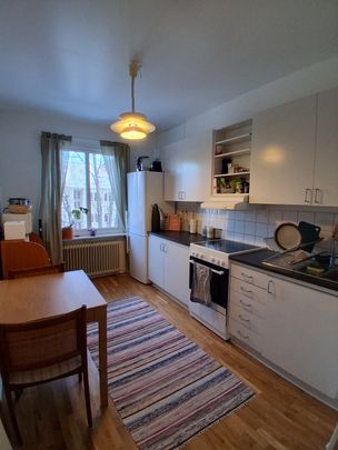 Trädesgatan, Göteborg - Foto 1