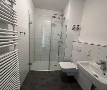 Europaviertel - Wohnen in einer grünen Oase - Foto 5