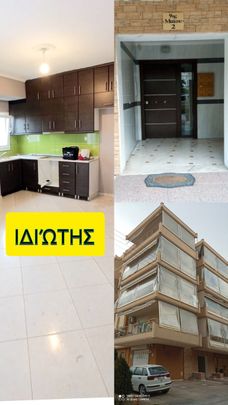 Διαμέρισμα για ενοικίαση - Σταυρούπολη, - Photo 1