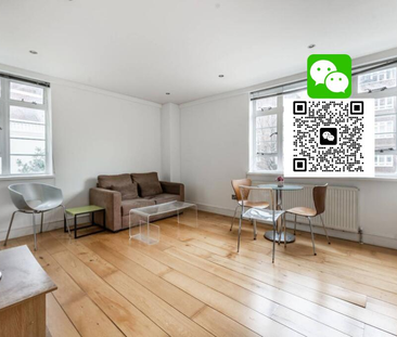 1 bedroom property to let - Photo 1 | Rentumo