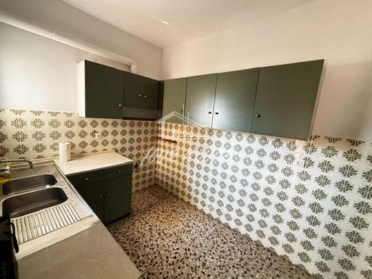 Άλλο είδος κατοικίας για ενοικίαση Δάφνη - Photo 1