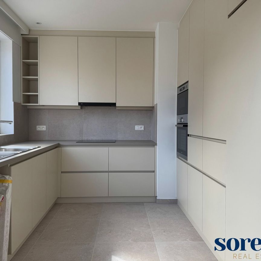 Appartement - Photo 1