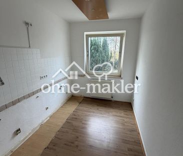 Schöne 2-Zimmer-Wohnung in ruhiger Lage - Foto 5