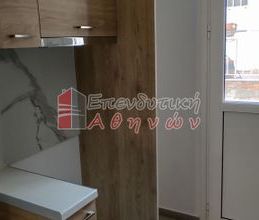 Διαμέρισμα για ενοικίαση - Αττική, - Photo 5