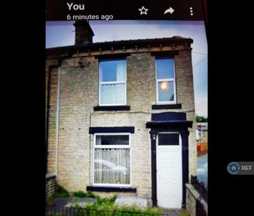 2 bedroom end of terrace house to rent - Photo 4