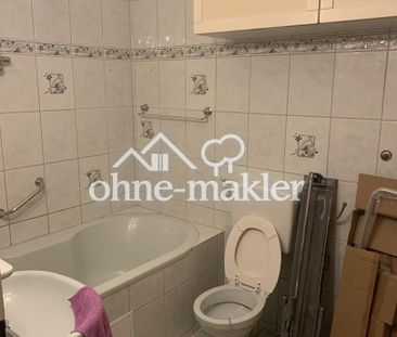 Nähe Düsseldorf Hbf 4Min zu Fuss - Photo 2