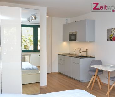 Exklusiv Wohnen in City-Lage - am Hansaring - Photo 2