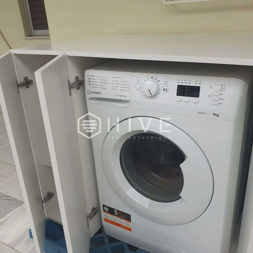 Διαμέρισμα για ενοικίαση Αγία Παρασκευή - Φωτογραφία 1