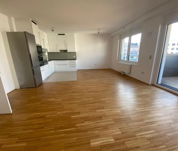 !! 1100 Wien - NÄHE HAUPTBAHNHOF / Sonnwendviertel !!! Moderne, hel... - Photo 3