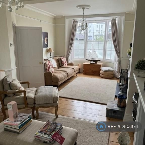 4 bedroom terraced house to rent - Photo 1