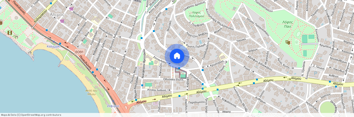 Άλιμος (Αθήνα - Νότια Προάστια)