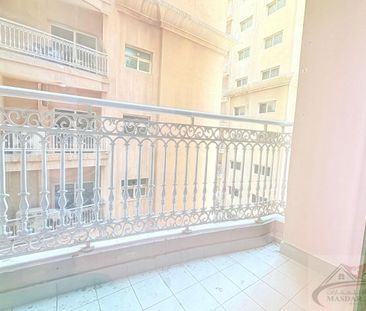 Charming 2 BR in Al Nada Tower: Perfect for Famil - Photo 4