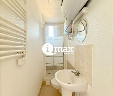 Location Appartement LA COURNEUVE - - Photo 3