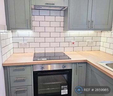 1 bedroom bungalow to rent - Photo 1