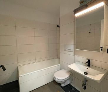 WG-Neugründung nach Sanierung 1 WG Zimmer in 3er WG mit Aufzug - Foto 1