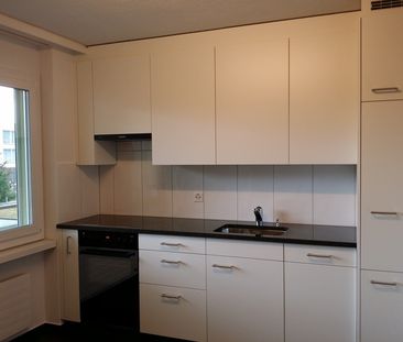 Zentrale und ruhige Wohnlage - Photo 1
