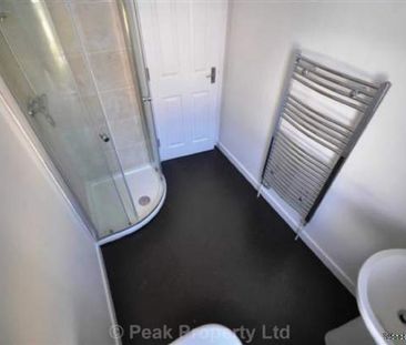 1 bedroom property to rent in Westcliff On Sea - Photo 4