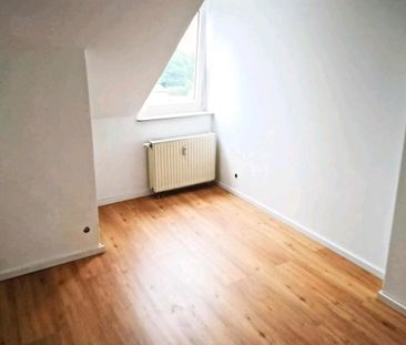 3-Zimmer Wohnung 80m² - Foto 1