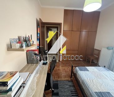 Διαμέρισμα 50 τ.μ. - Photo 6