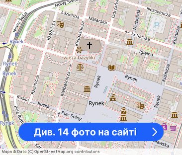 Kawalerka do wynajęcia z widokiem na Ratusz – serce Wrocławia - Фото 1