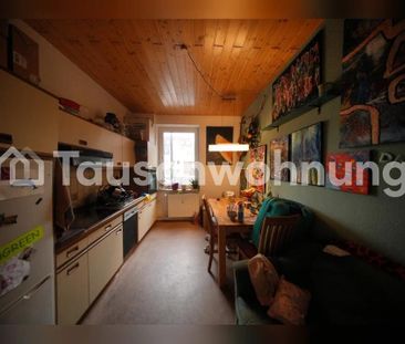 TAUSCHWOHNUNG 2 Zimmer Wohnung mit großem Bad und großer Küche + Ba... - Photo 5