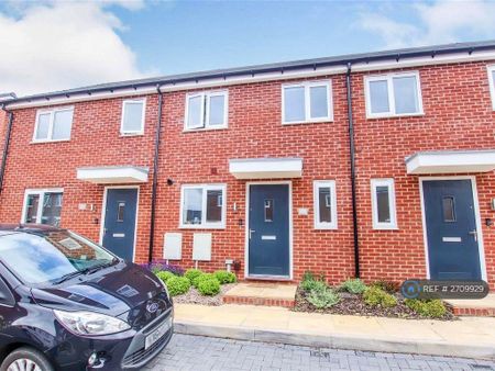 2 bedroom terraced house to rent - Photo 4