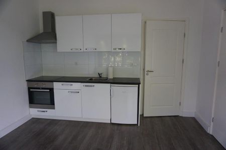Bergselaan, Rotterdam - Photo 3
