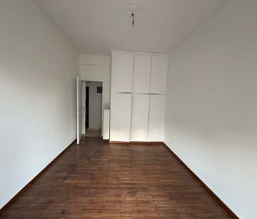 Διαμέρισμα για ενοικίαση Μενιδιάτικα (Γαλάτσι) - Φωτογραφία 1