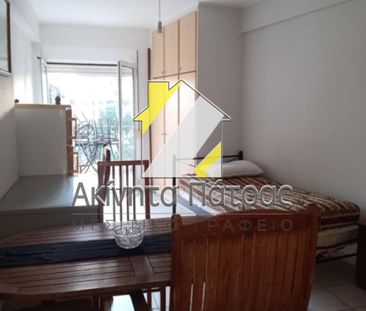 Γκαρσονιέρα/Studio 30 τ.μ. - Photo 6