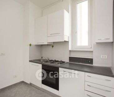 Bilocale in Affitto in Strada Anulare 2 torre 2 a Segrate - Photo 3