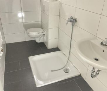 Helle 2-Zimmer-Wohnung in Duisburg Obermeiderich - Foto 1