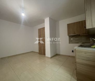 Ισόγεια Γκαρσονιέρα 45τ. στον Αγιο Παύλο με ηλεκτρικές συσκευές - Photo 1