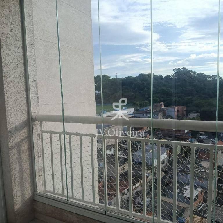 Apartamento Com 2 Dormitórios, 60 m² - Venda Ou Aluguel - Butantã - São Paulo/sp - Foto 1