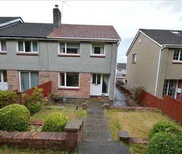 Shawwood Crescent, Newton Mearns, G77 - Photo 2