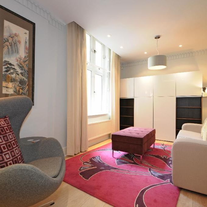 Russell Square, London, WC1B 5ER - Photo 1