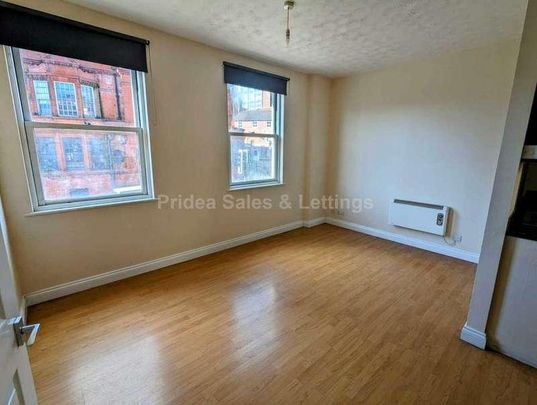 Broadgate, Lincoln, LN2 - Photo 1