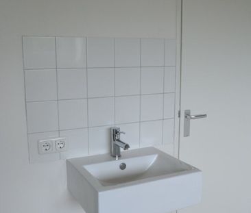 Te huur: Kamer Koeriersterweg in Groningen - Foto 6