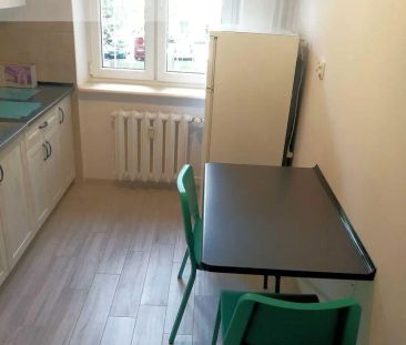Przytulne, 2 pok ,umeblowane mieszkanie 41,27 m² – Natolin, ul. Bel... - Фото 2