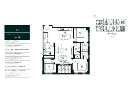 450 Boul. de la Concorde O. - Photo 5