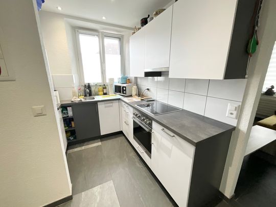 Super appartement de 2 pièces - Photo 1