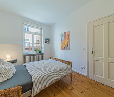 City-Residence: Hübsche, kleine 2-Zi-Wohnung mit in ruhiger Lage vo... - Photo 5