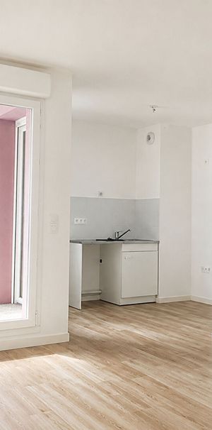 Appartement 2 pièces - Photo 1