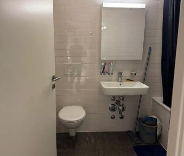 Moderne appartement de 3.5 pièces à Lausanne - Foto 1