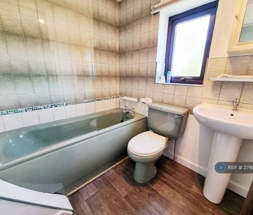 2 bedroom terraced house to rent - Photo 6